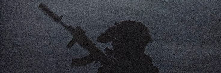 Afghanistan Guardian's banner