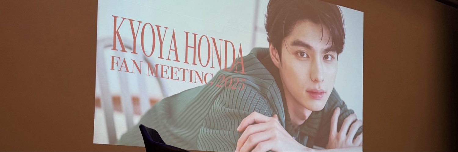 ୨୧'s banner