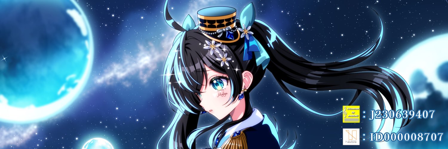 夜堕まふゆ🌌❄️Vsinger's banner