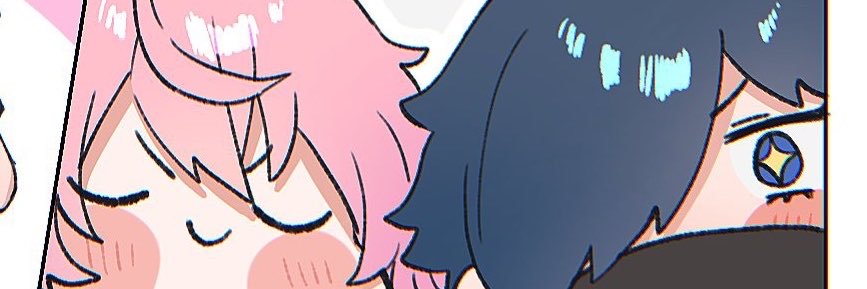 白咲's banner
