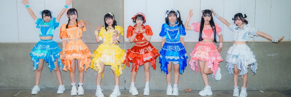 星野あみ【MEGAFON】's banner