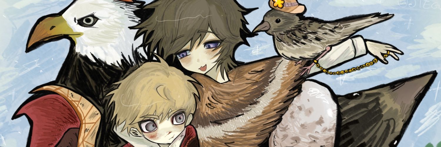 심심한채로발견's banner