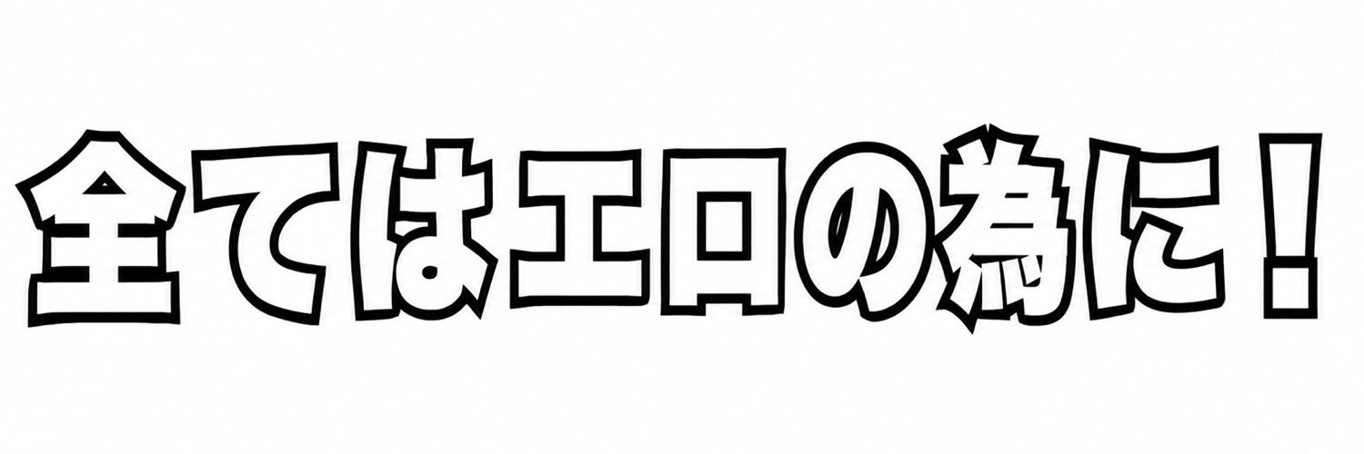 みるたんく's banner