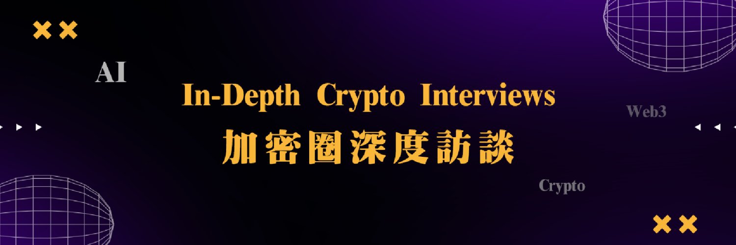 Qubit Talk's banner
