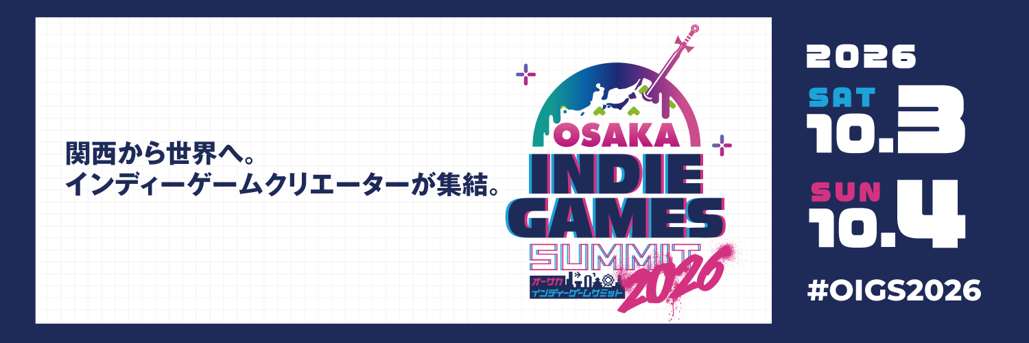OSAKA INDIE GAMES SUMMIT（オーサカインディゲームサミット）'s banner