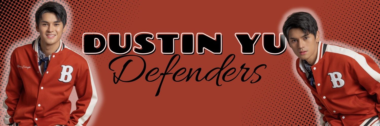 Dustin Defenders's banner
