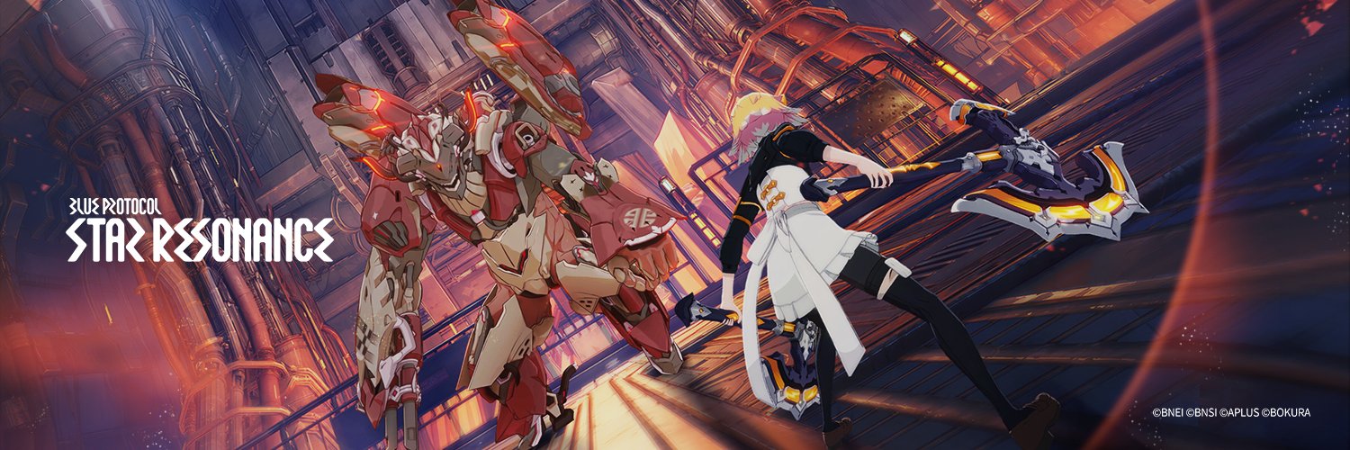 Blue Protocol: Star Resonance's banner