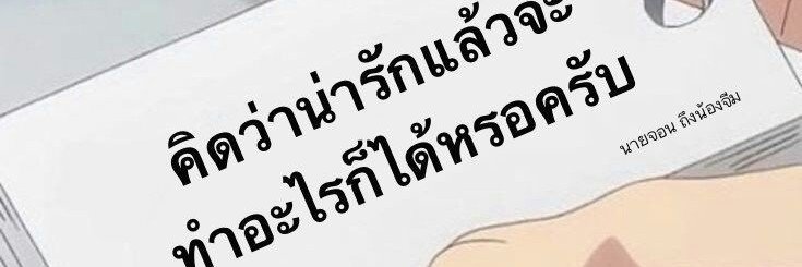มิเชลเด้ออ 🫪's banner