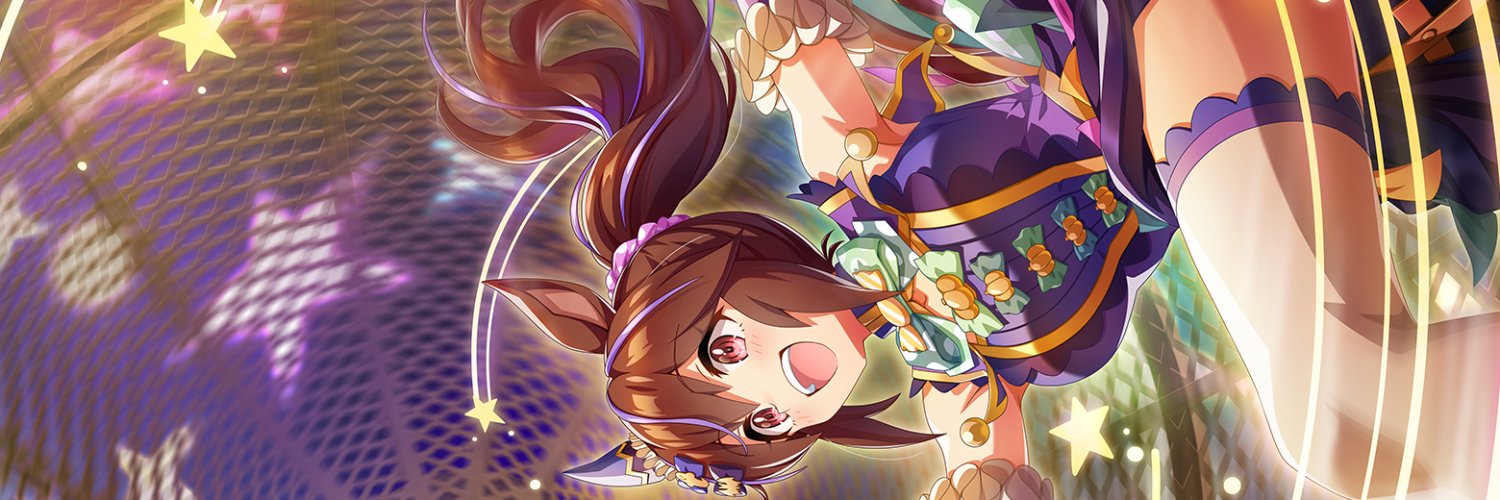 Timely Hishi Akebono's banner