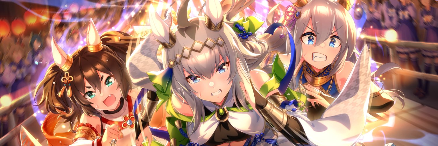 Toyot Yars' Timely Umas's banner