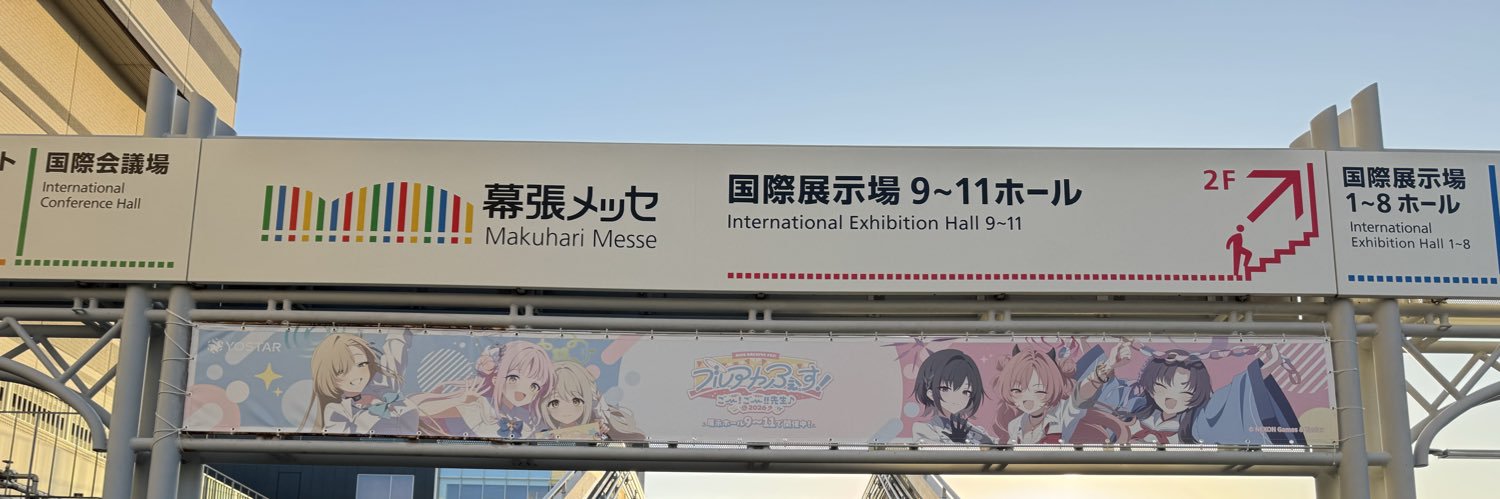 かるあ's banner