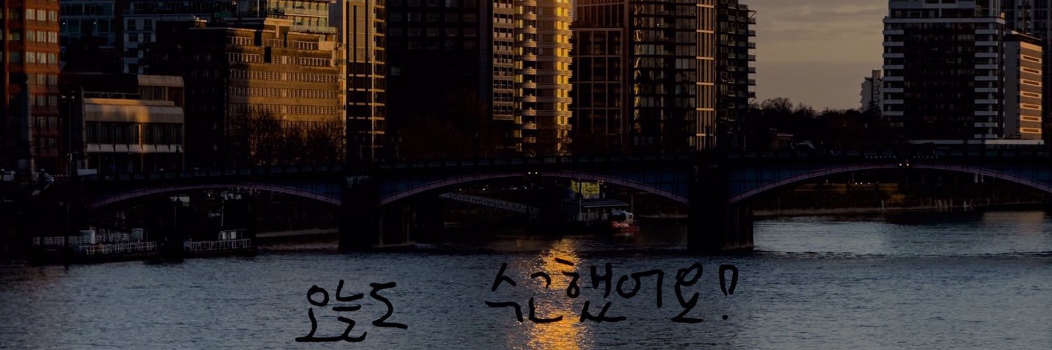 WLDuet's banner