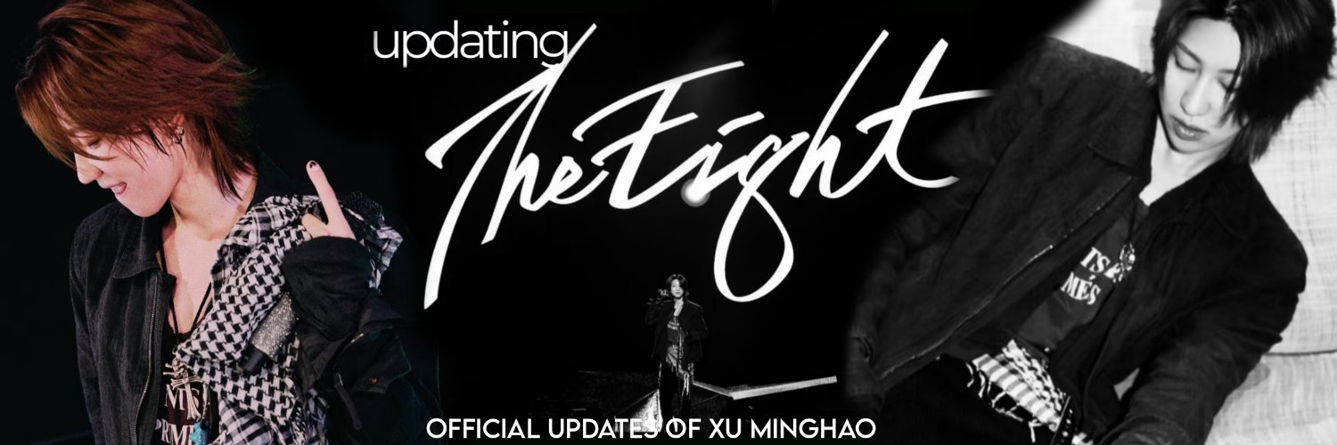 updatingxu's banner