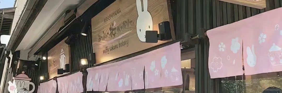 KLaxixi77's banner