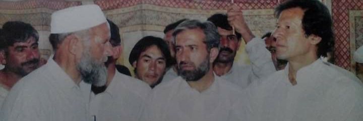 Muhammad Abdul Salam's banner