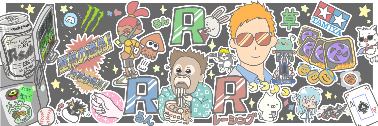 RAIZ@ＲＲＲ管理人's banner