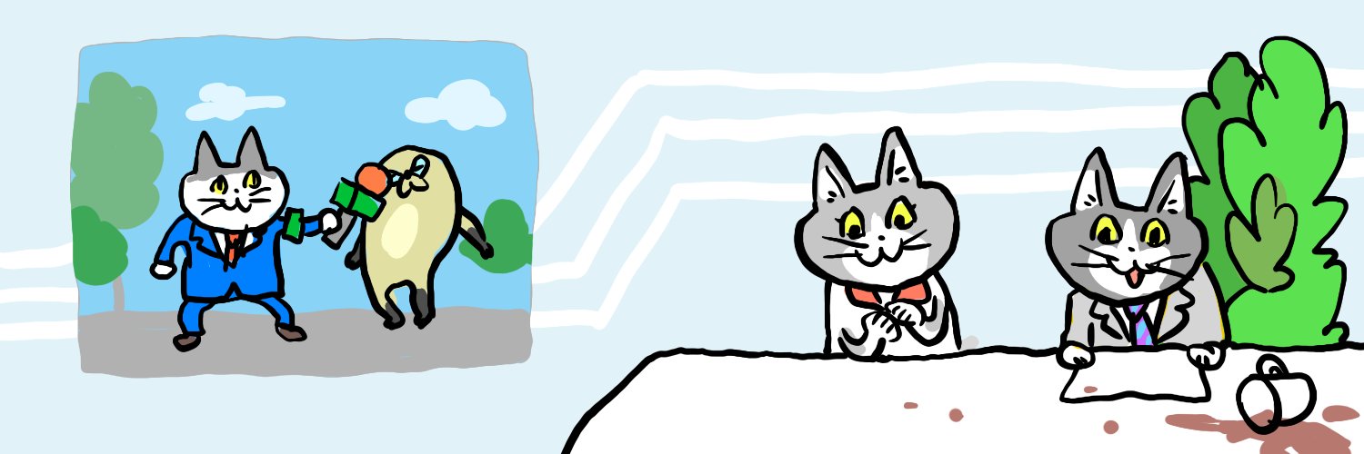 くまみね工房's banner