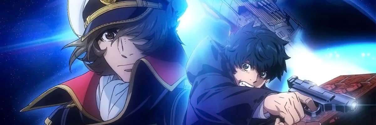 Starshipverse's banner