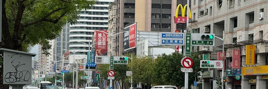 淺淺's banner