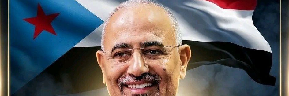 العم ( أبو هاني )'s banner
