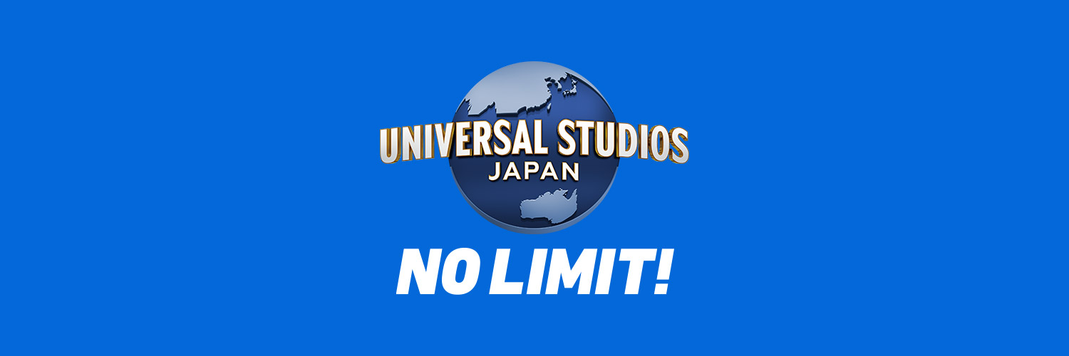 ユニバーサル・スタジオ・ジャパン公式's banner
