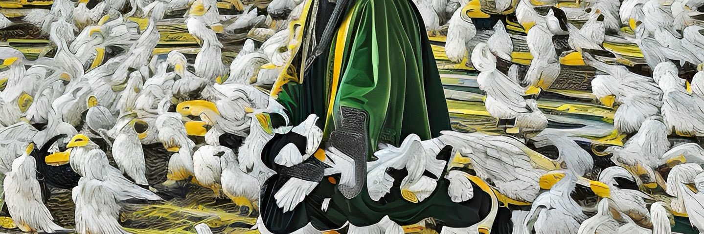 Aleem Bilal EALU عبد العليم's banner
