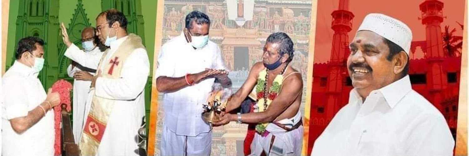 Poovai Abishek jacob's banner
