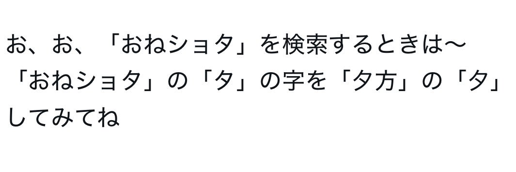 5くん's banner