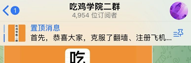 穿街走巷（职业扫街）'s banner