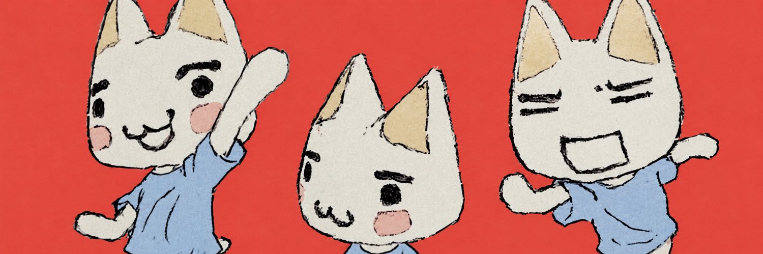 ˚₊‧꒰აisa໒꒱ ‧₊˚'s banner