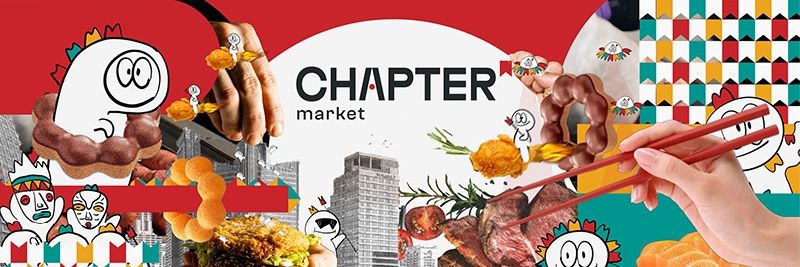 Chapter 26's banner