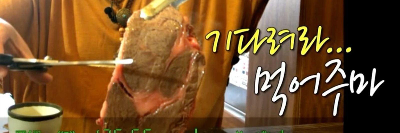 냠's banner