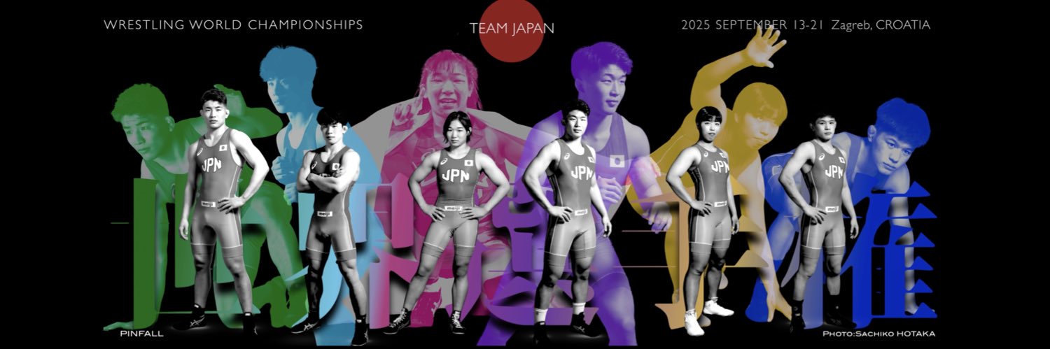 PINFALL JAPAN wrestling media's banner