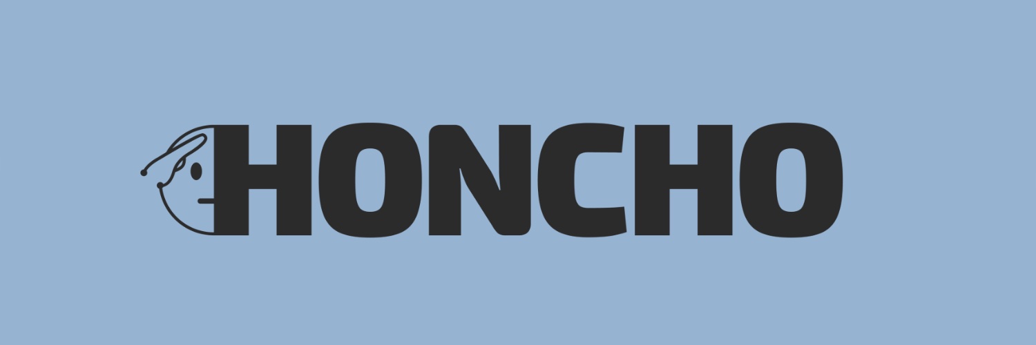 Honcho's banner