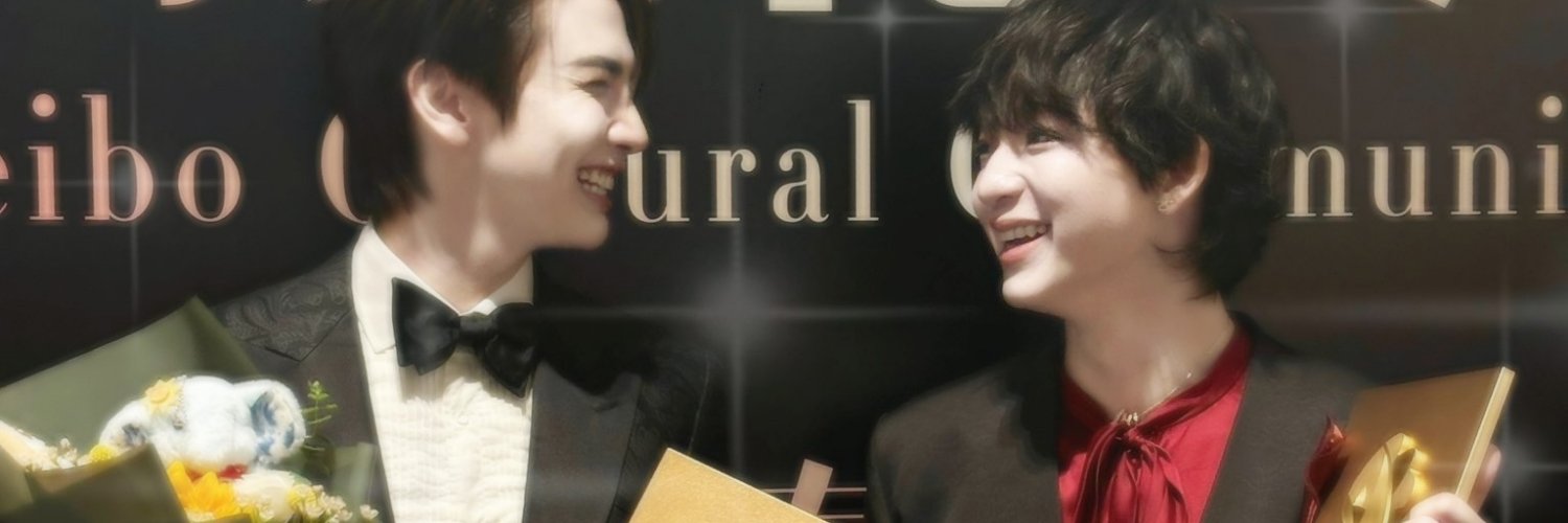 Meimua | แม่บักธีรเดช อัครจีรากุล's banner