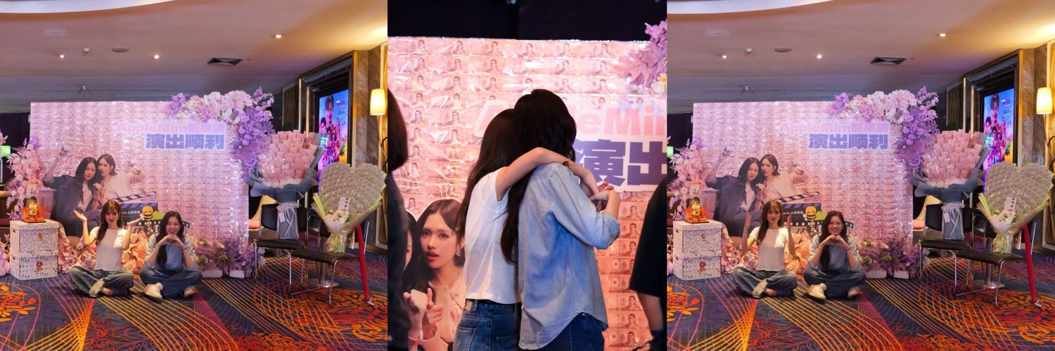 AppleMim糖果铺_CN's banner