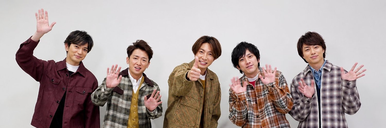 ARASHI 5×26 FILM “Record of Memories”'s banner