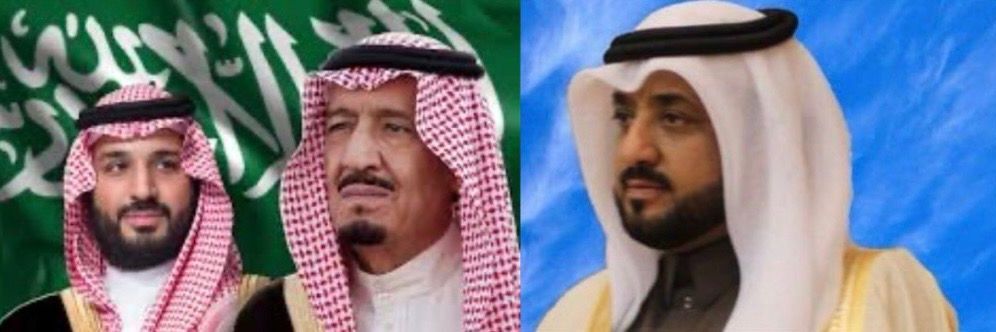 عبيد الحميدي الحقباني's banner