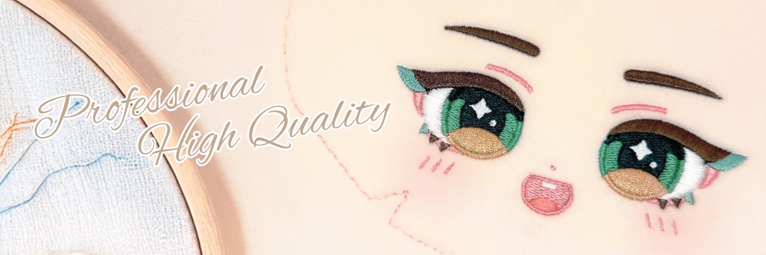 Nui & Me ぬいぐるみの刺繍屋さん's banner