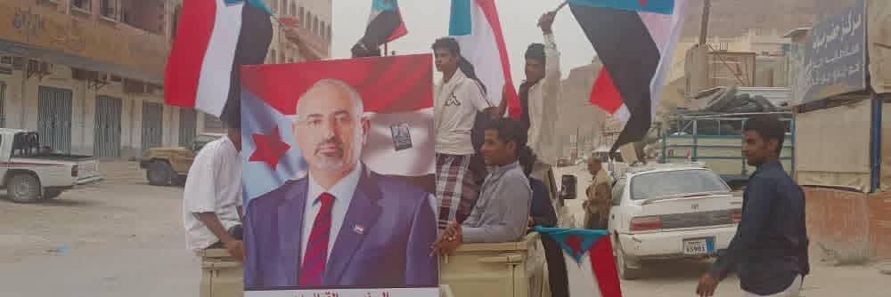 دبلوماسيvip's banner