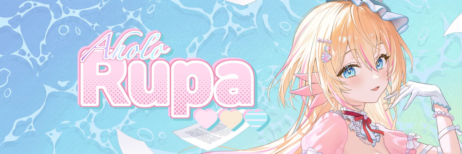 아홀로 루파's banner