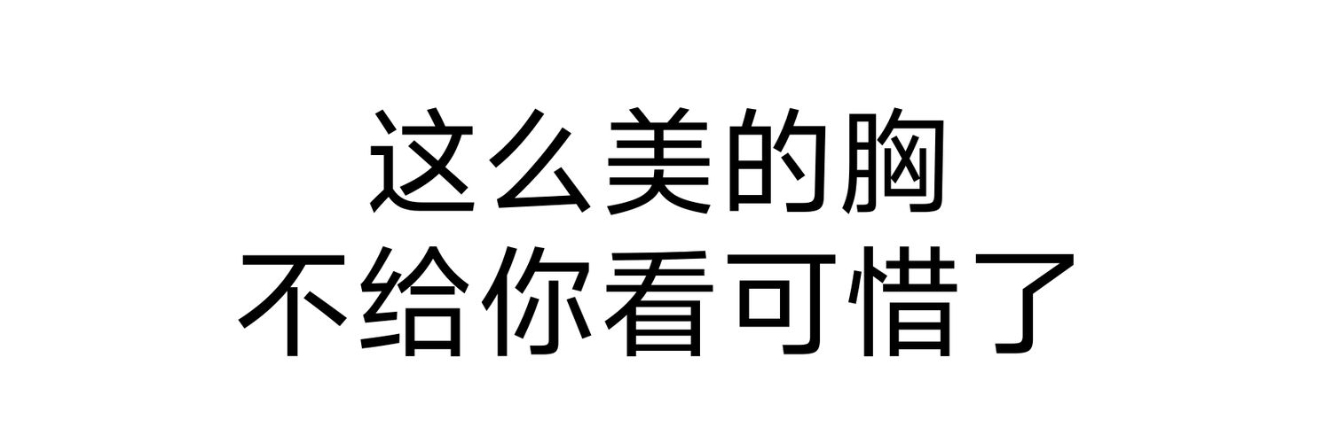 AI咪咪's banner
