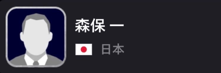 よわ's banner
