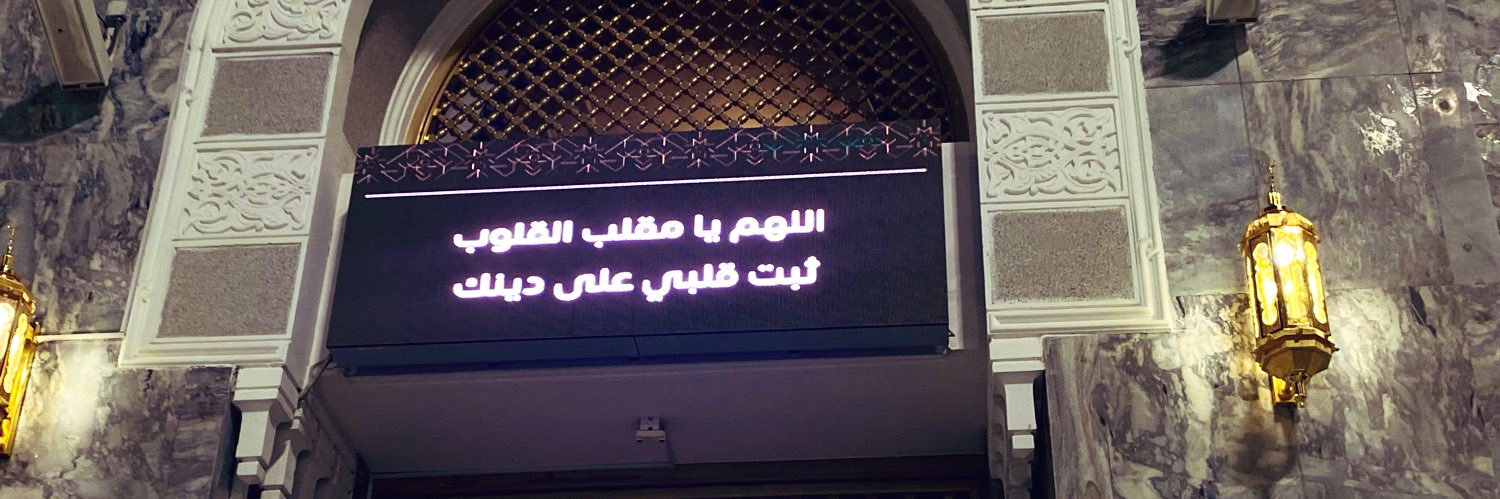 𝐃𝐮𝐫𝐚𝐫 | 𝟏𝟎's banner