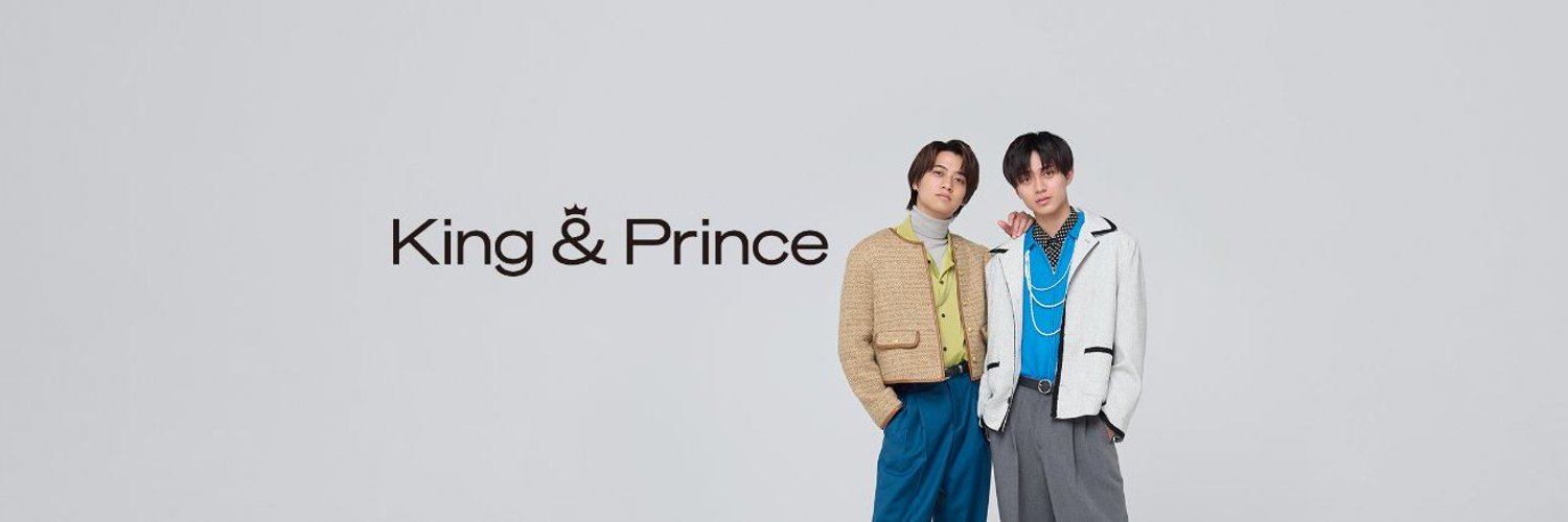 King & Prince Official【STAFF】's banner
