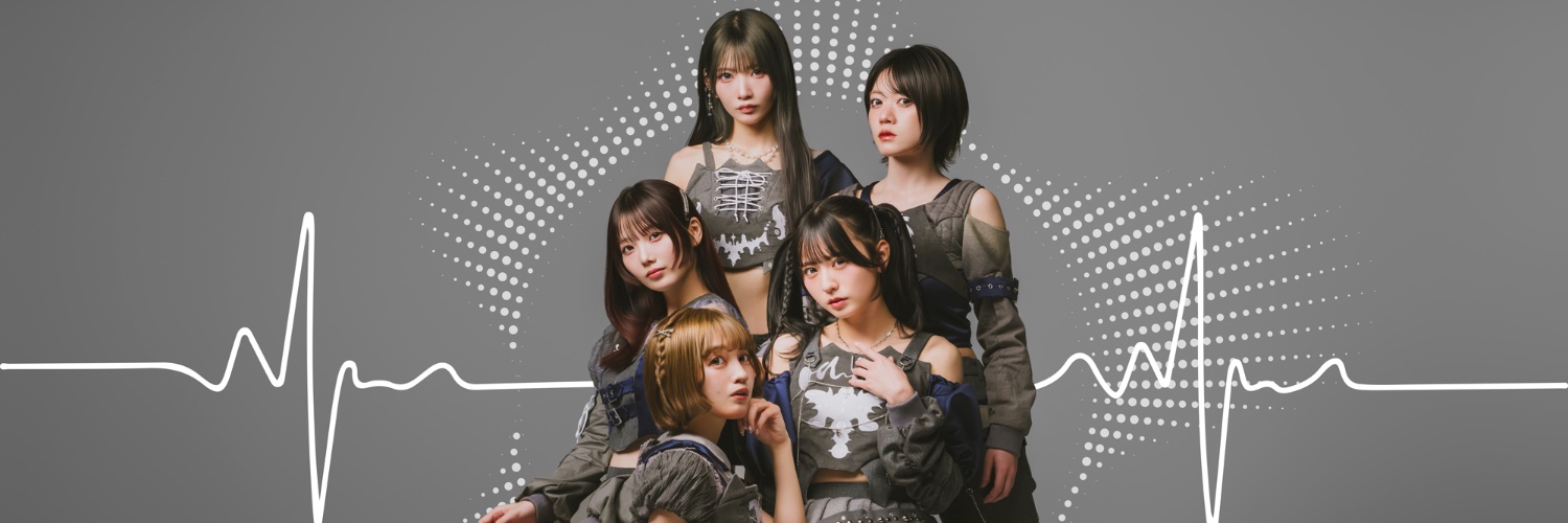 amini's banner