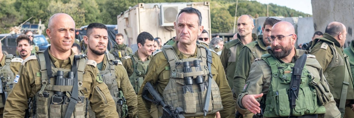 Israel Force's banner