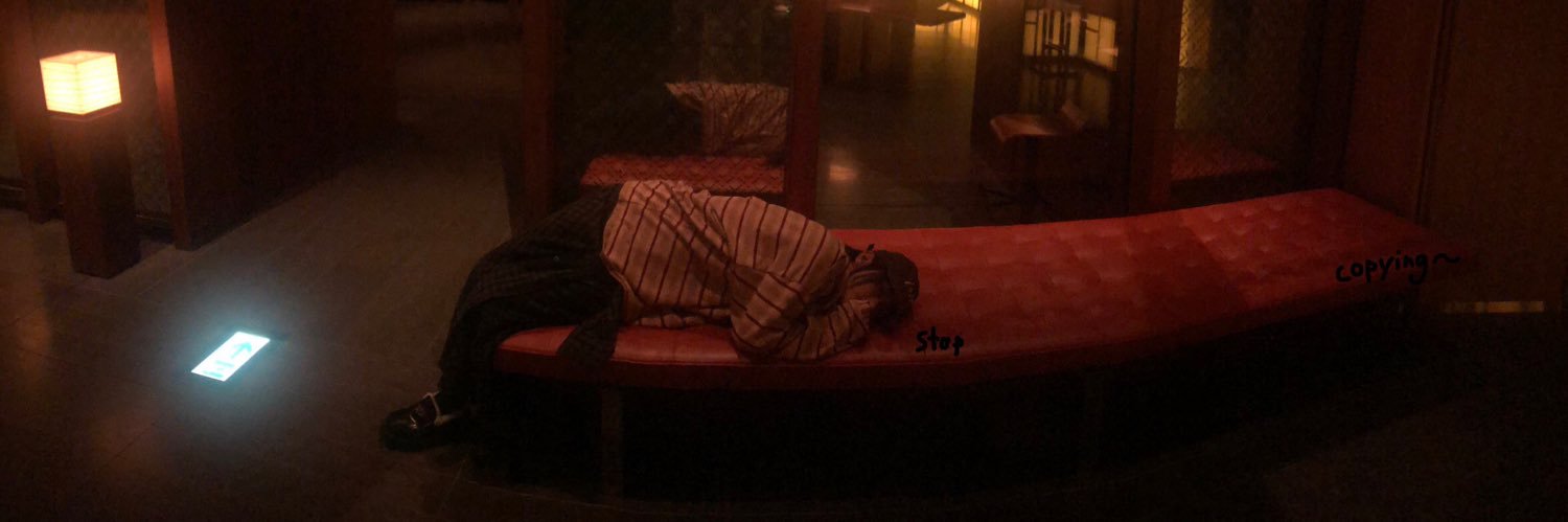순간의 강해린🐱's banner