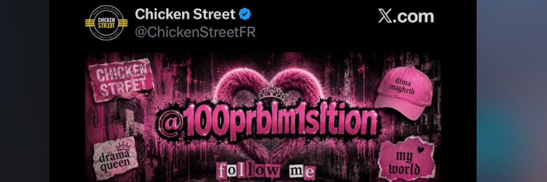 Rr's banner