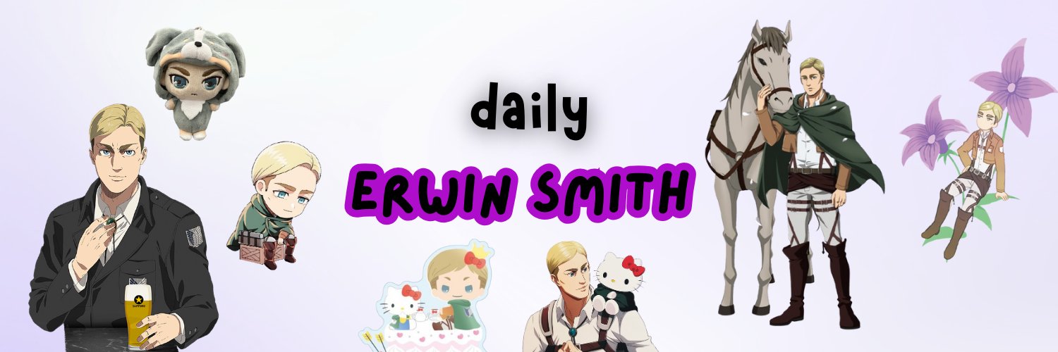 Daily Erwin Smith's banner